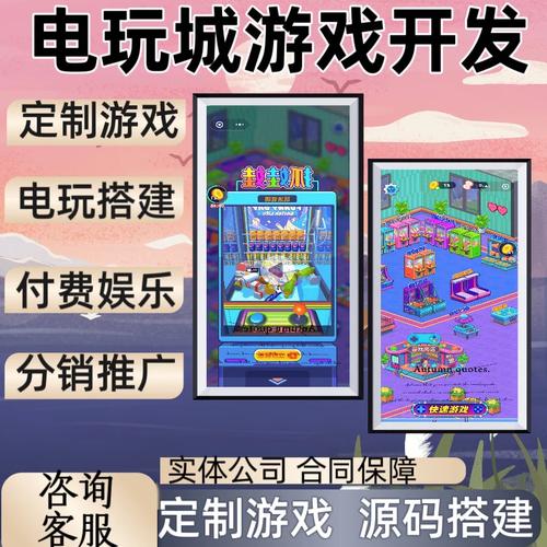 抵制fg梦游仙境电子作弊行为让每一次冒险回归纯粹