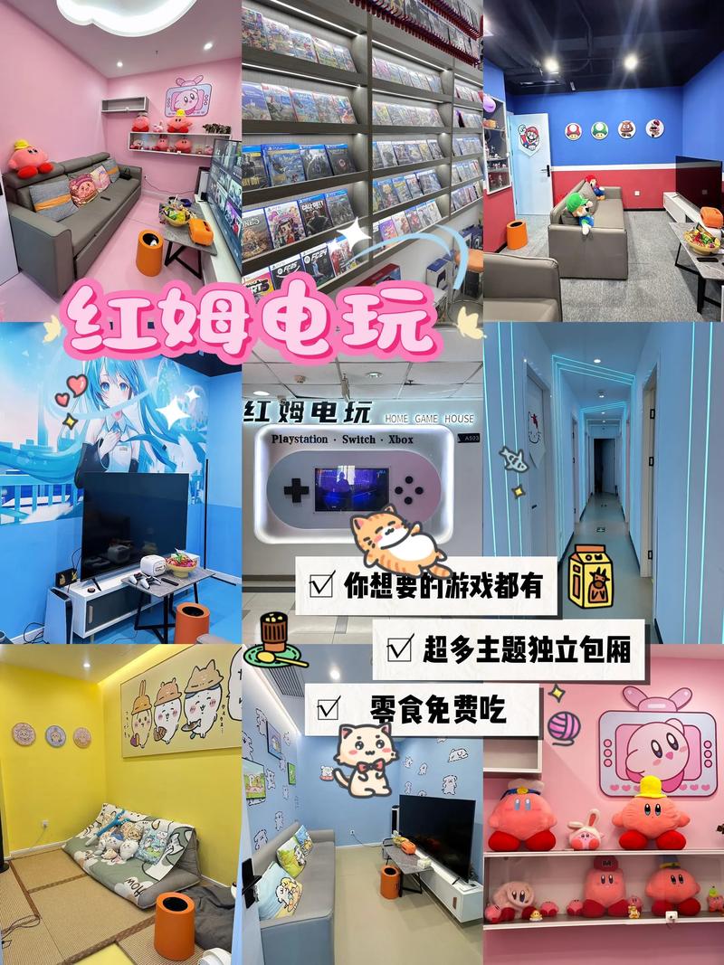 解析最佳mg汪财金宝时机与理性娱乐的关键认知