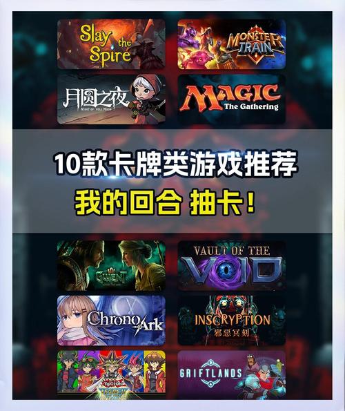 探索PP游戏星际赏金平台的全新玩法与丰厚奖励机制揭秘 探索PP游戏星际赏金平台的全新玩法与丰厚奖励机制揭秘